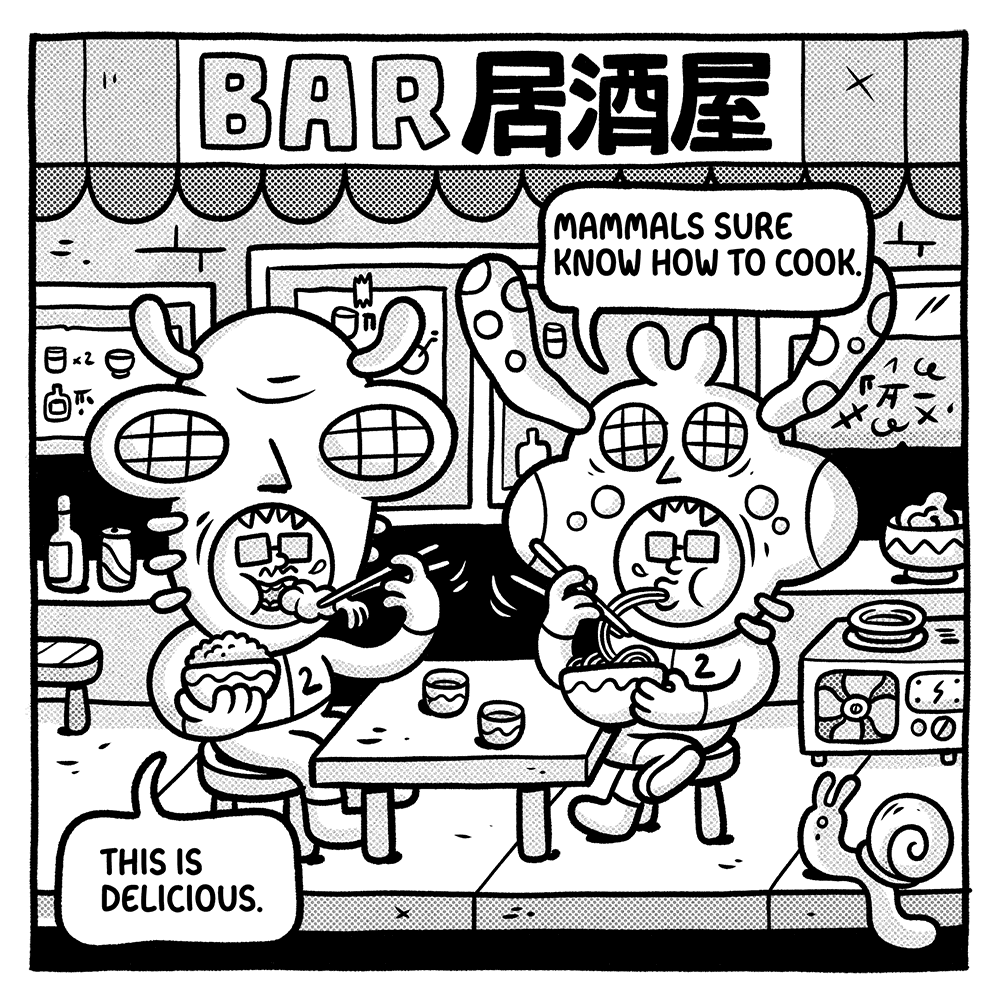 Comic project by Juan & Alejandro Mingarro